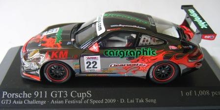 Porsche Asia Cup Challenge 2009