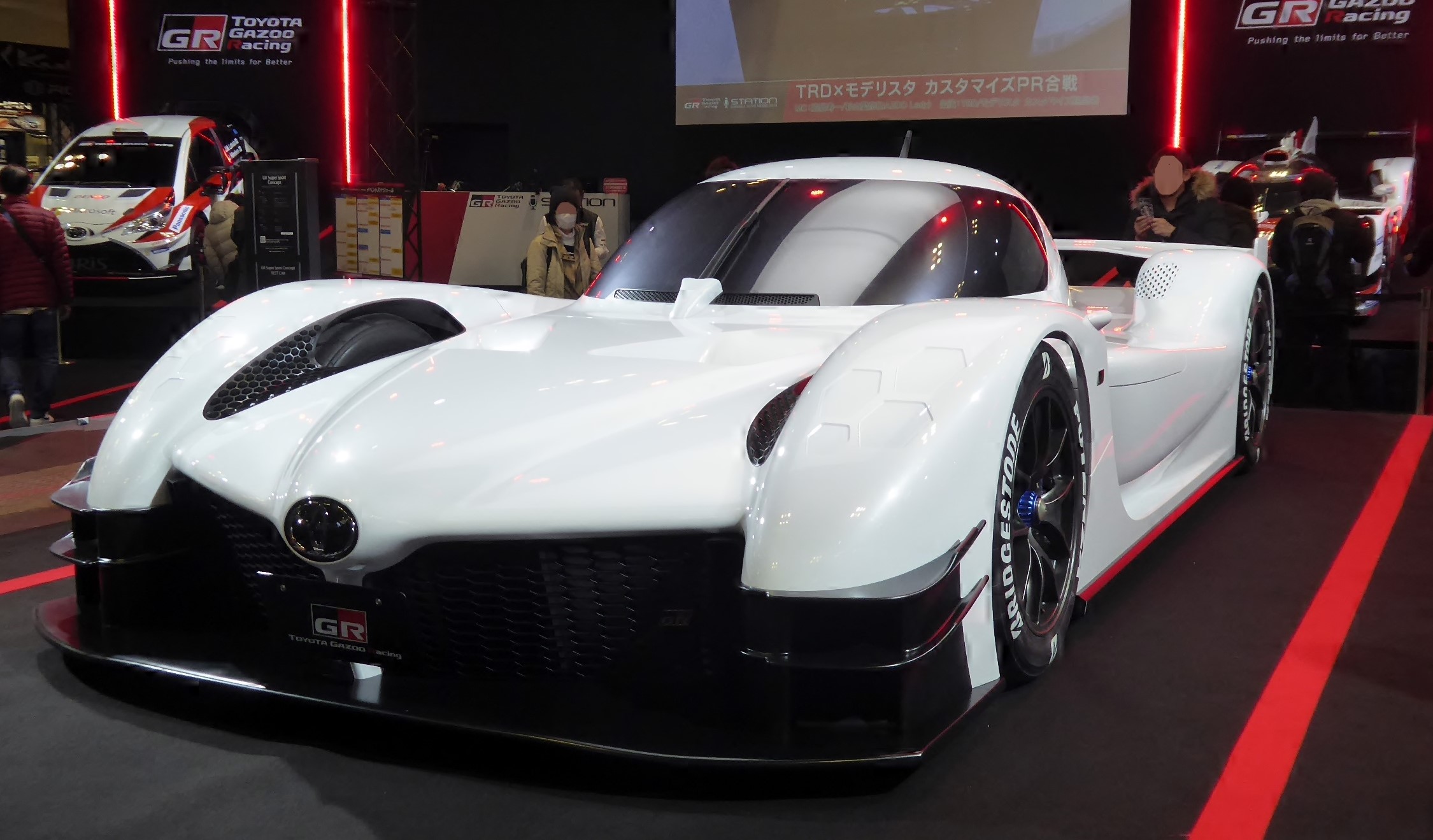 Toyota GR Super Sport