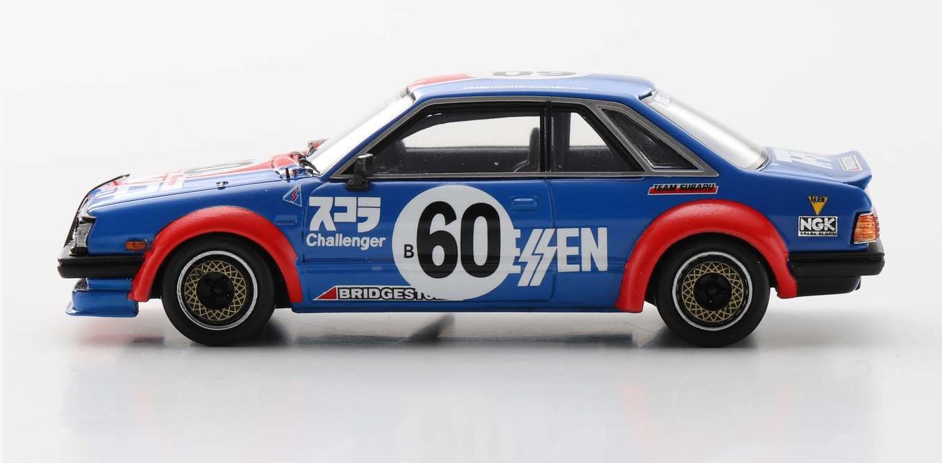 Subaru Leone 1983 Suzuka 1000 All Japan Championship