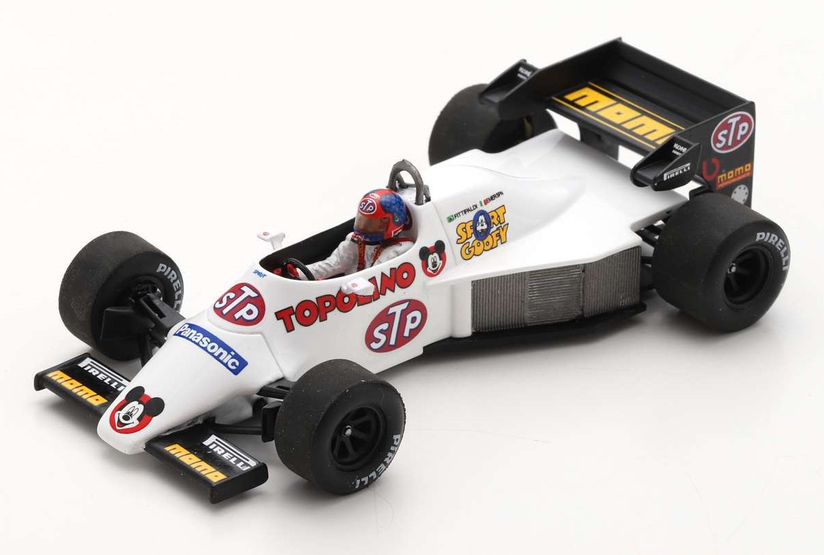 Spirit Hart 101 Brazil Test by Fittipaldi
