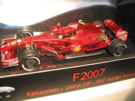 Ferrari F2007